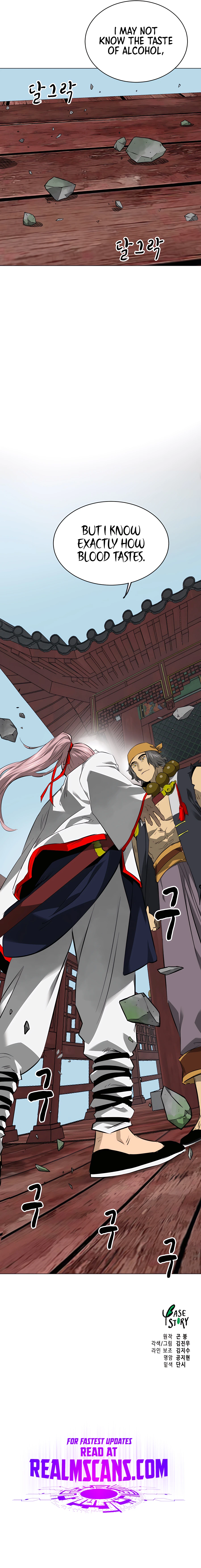 Infinite Leveling: Murim Chapter 154 — Page 24