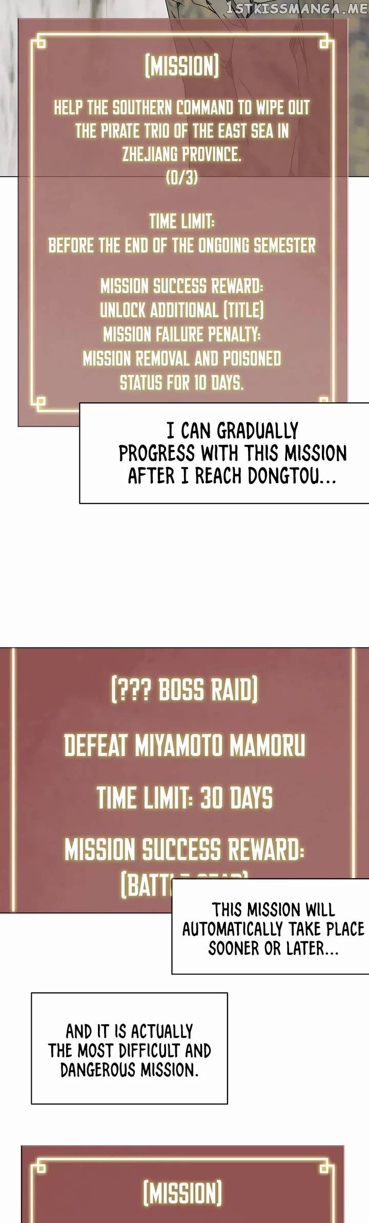 Infinite Leveling: Murim Chapter 155 — Page 31
