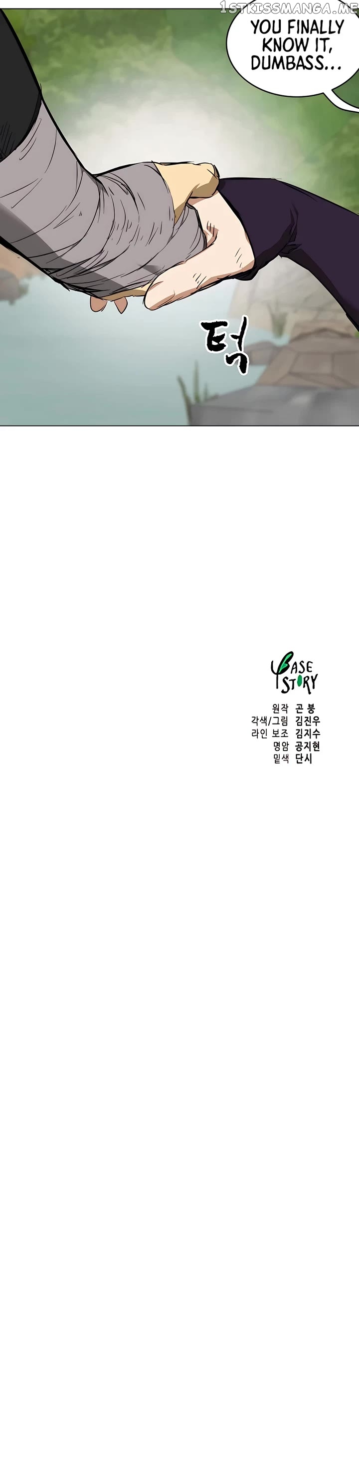 Infinite Leveling: Murim Chapter 155 — Page 64