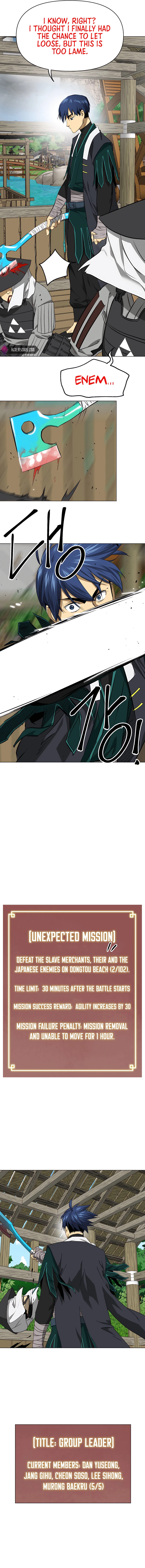 Infinite Leveling: Murim Chapter 156 — Page 12
