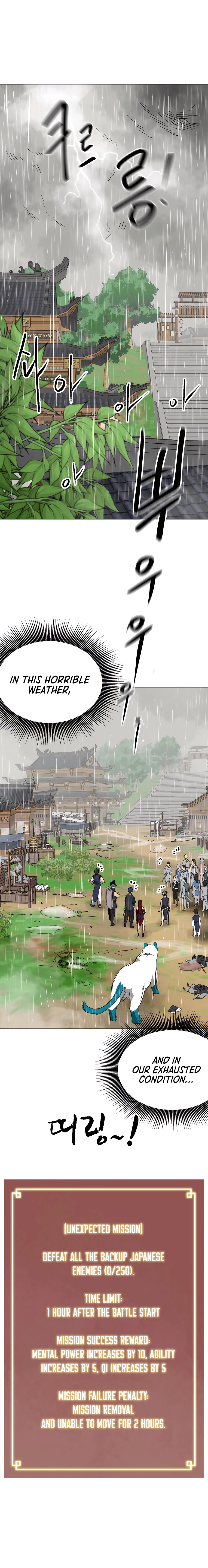 Infinite Leveling: Murim Chapter 158 — Page 18