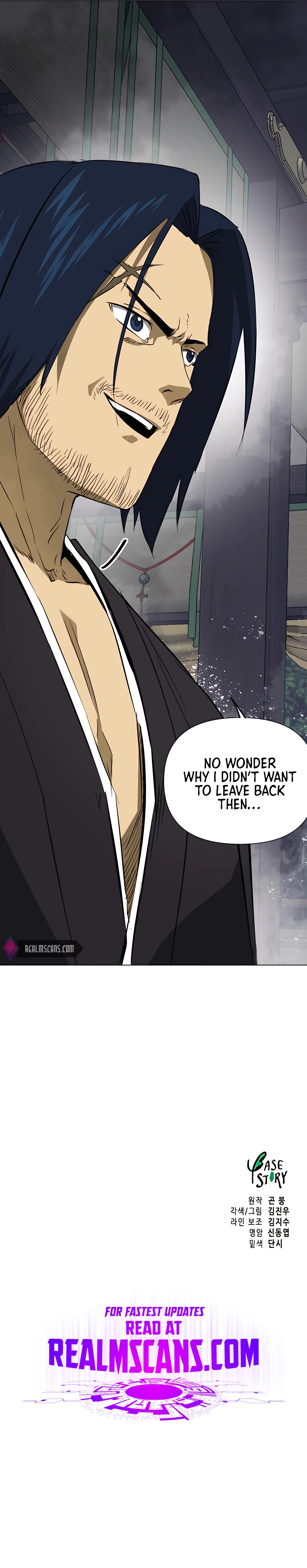 Infinite Leveling: Murim Chapter 158 — Page 26