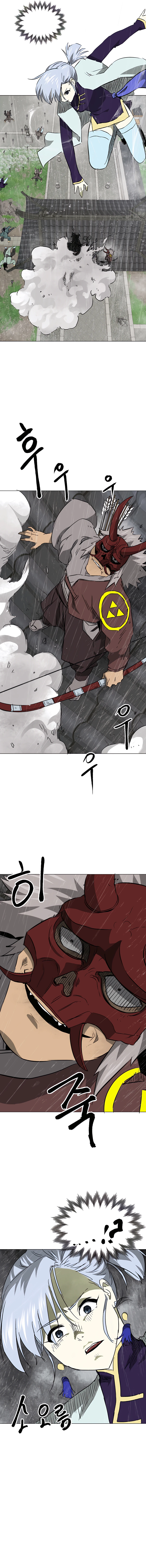 Infinite Leveling: Murim Chapter 159 — Page 19