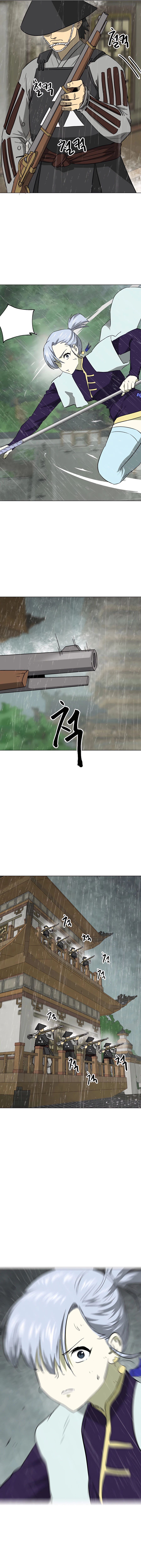 Infinite Leveling: Murim Chapter 159 — Page 24