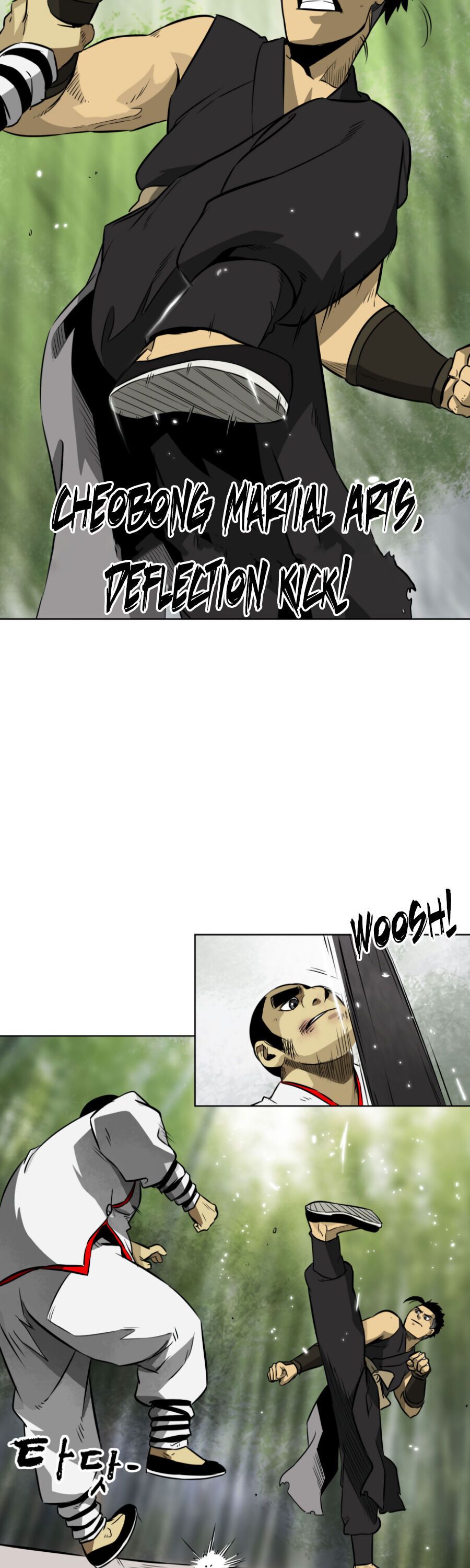 Infinite Leveling: Murim Chapter 16 — Page 18