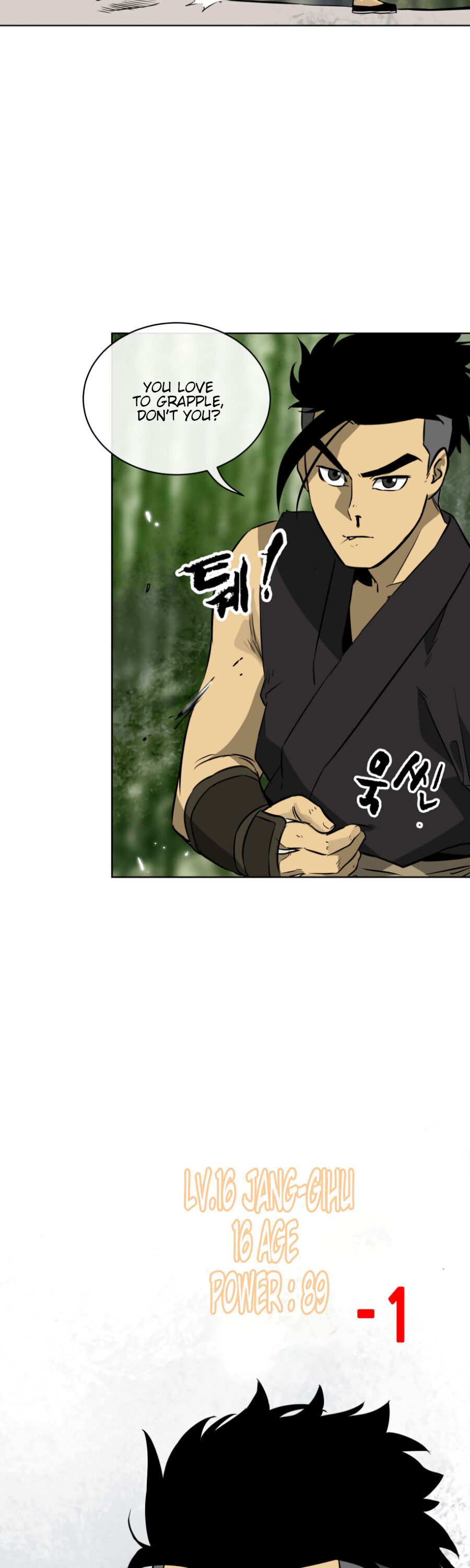Infinite Leveling: Murim Chapter 16 — Page 19