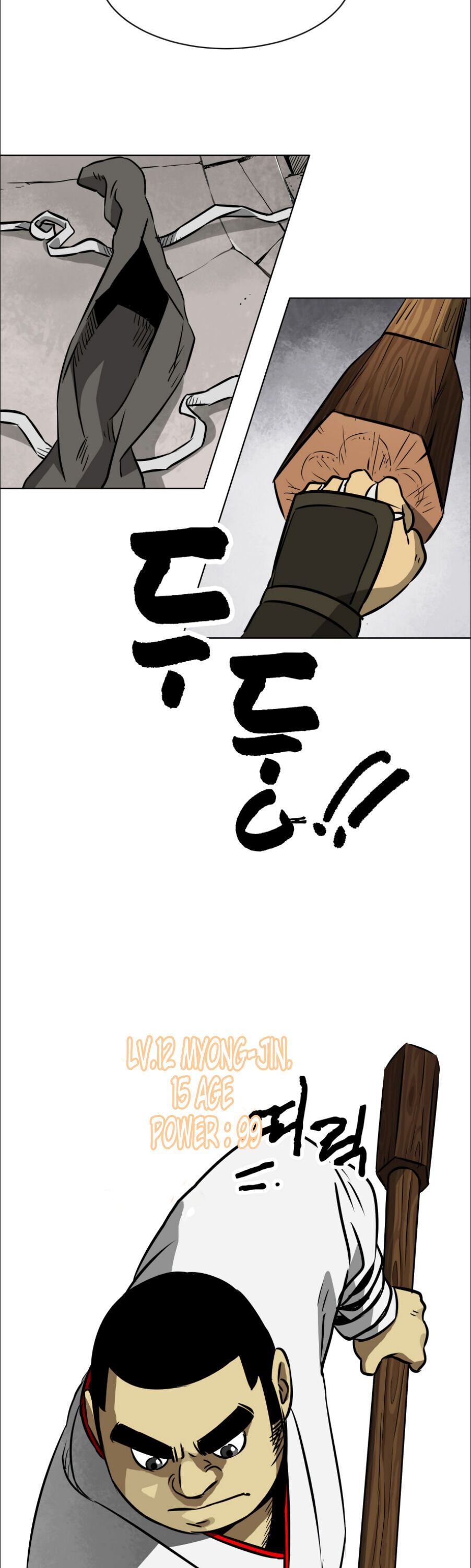 Infinite Leveling: Murim Chapter 16 — Page 29