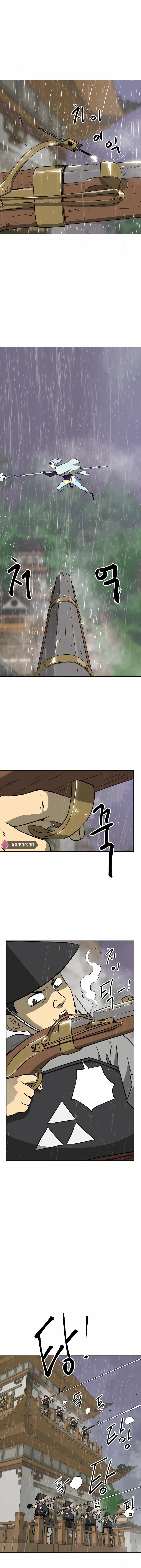 Infinite Leveling: Murim Chapter 160 — Page 2
