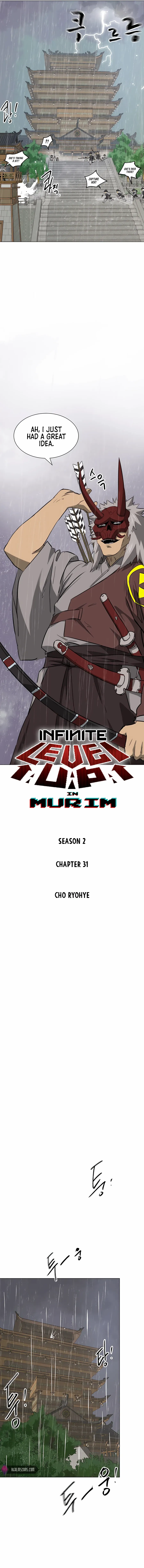 Infinite Leveling: Murim Chapter 160 — Page 5