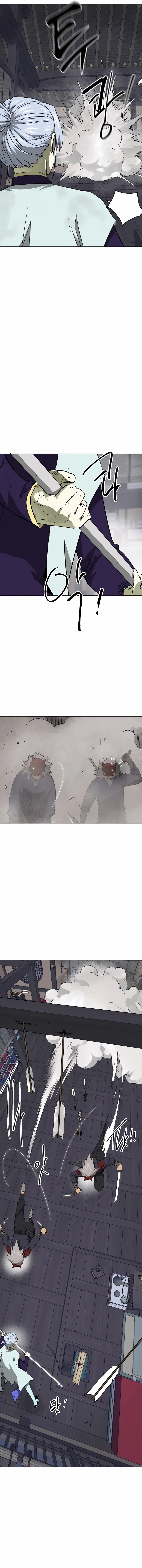 Infinite Leveling: Murim Chapter 160 — Page 9