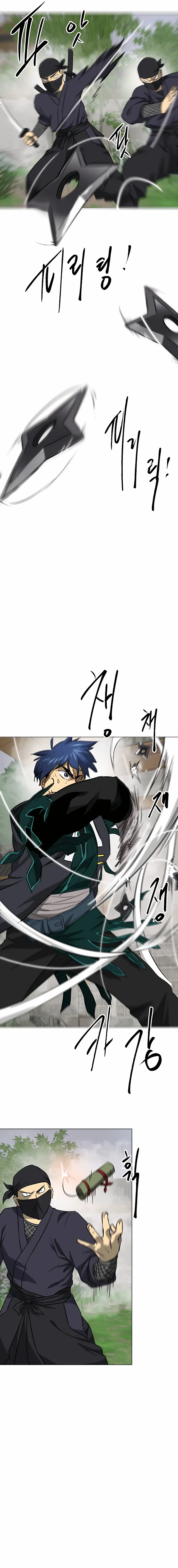 Infinite Leveling: Murim Chapter 162 — Page 12
