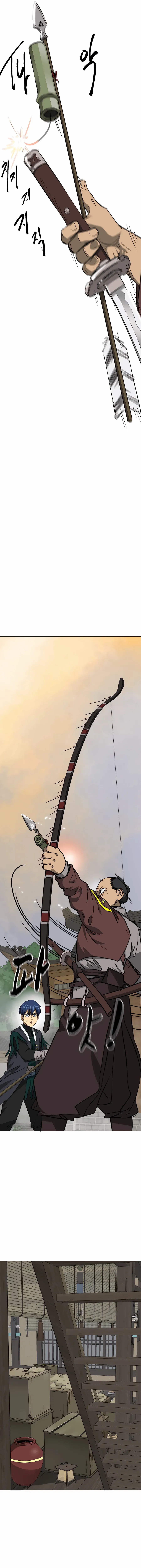 Infinite Leveling: Murim Chapter 162 — Page 13
