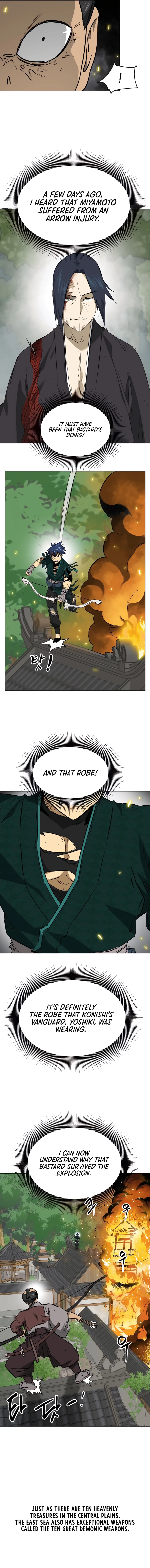 Infinite Leveling: Murim Chapter 163 — Page 7