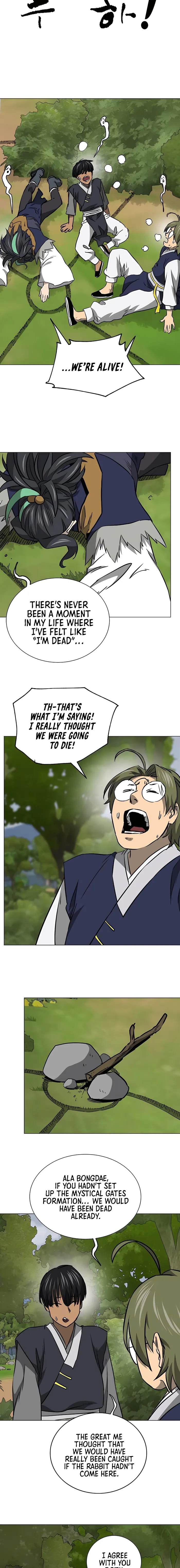 Infinite Leveling: Murim Chapter 169 — Page 6