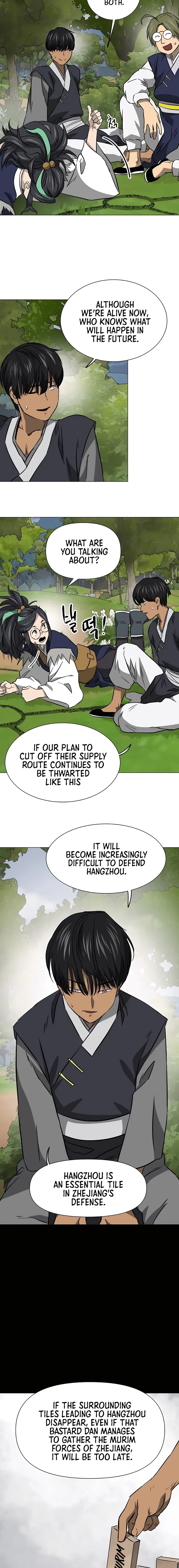 Infinite Leveling: Murim Chapter 169 — Page 7