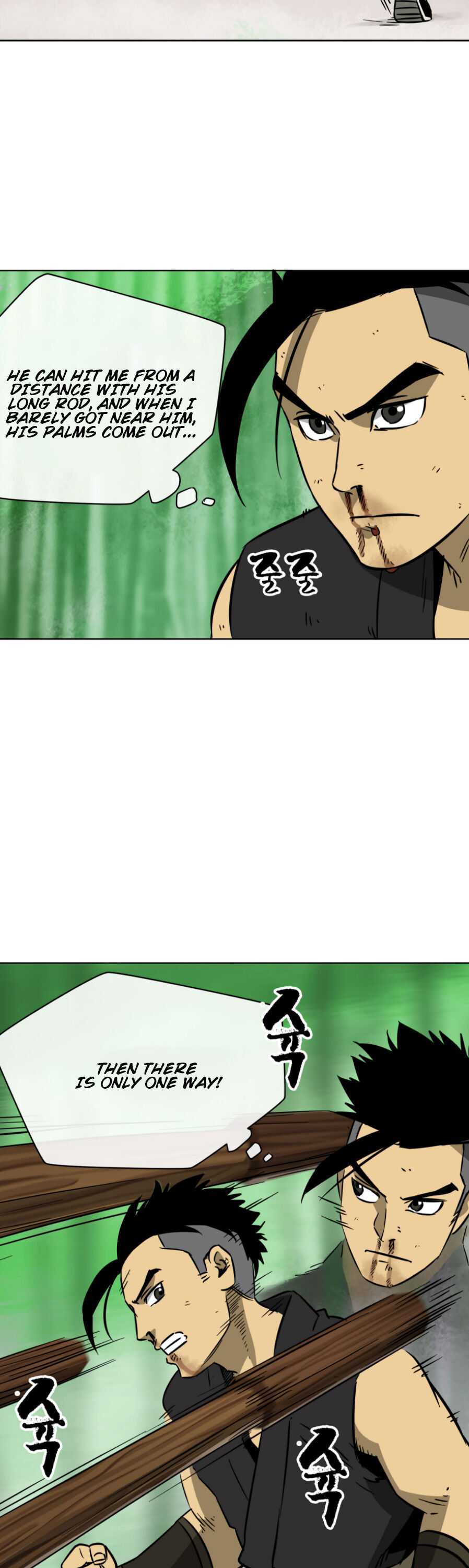 Infinite Leveling: Murim Chapter 17 — Page 15