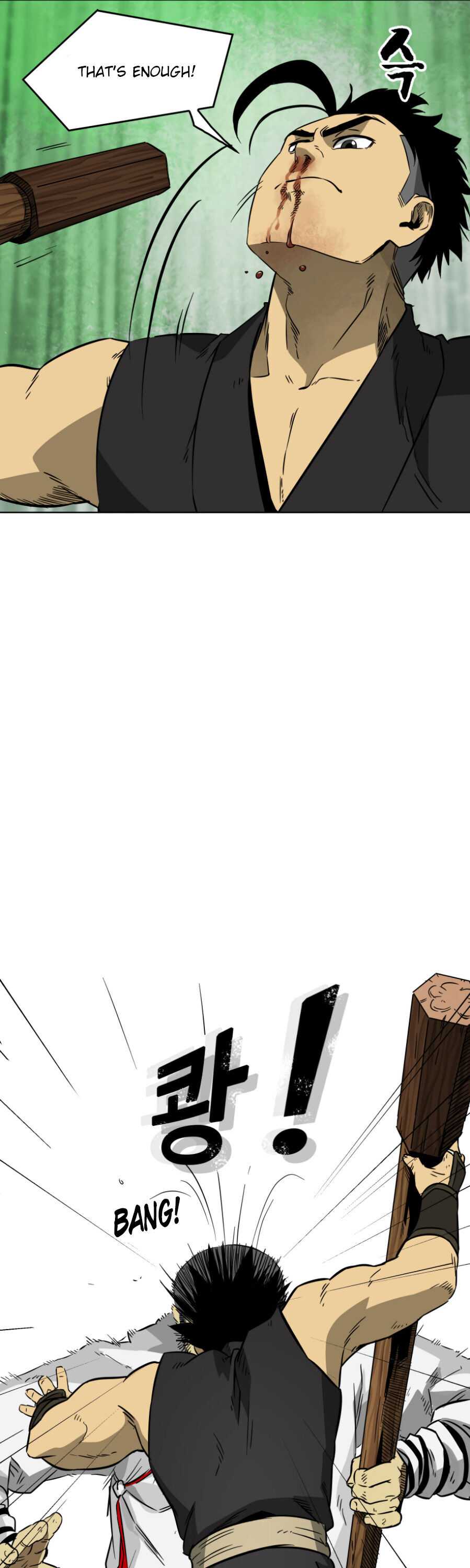 Infinite Leveling: Murim Chapter 17 — Page 17