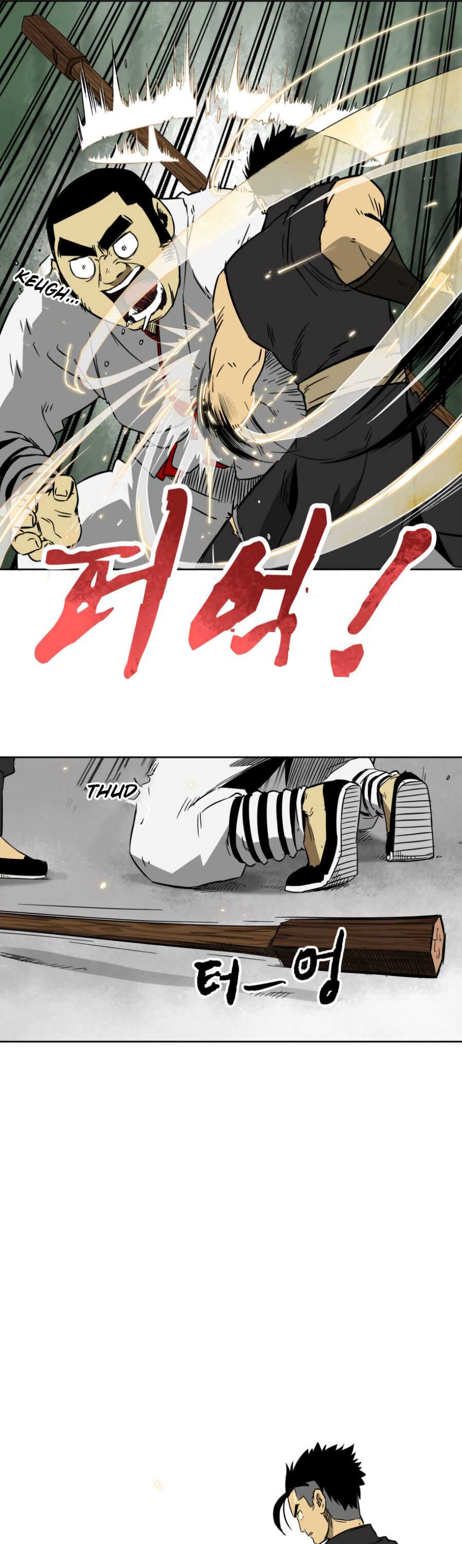 Infinite Leveling: Murim Chapter 17 — Page 25