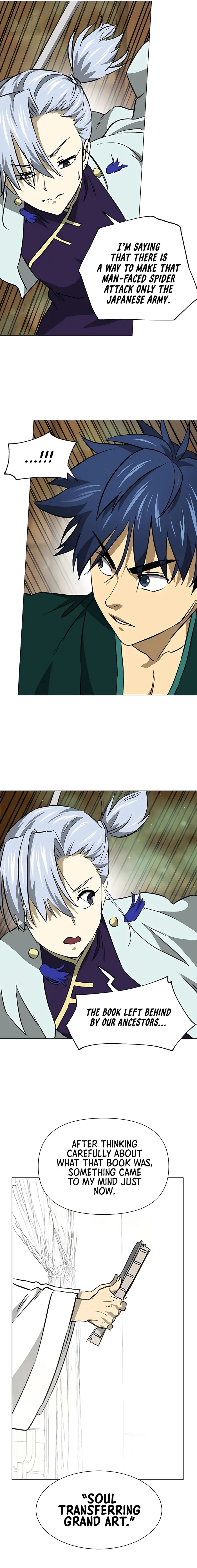 Infinite Leveling: Murim Chapter 170 — Page 20