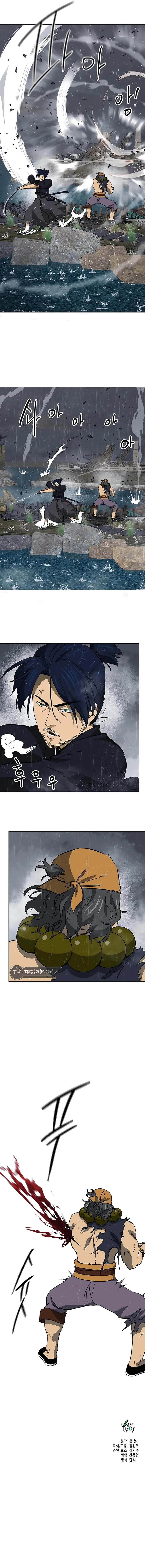 Infinite Leveling: Murim Chapter 172 — Page 26