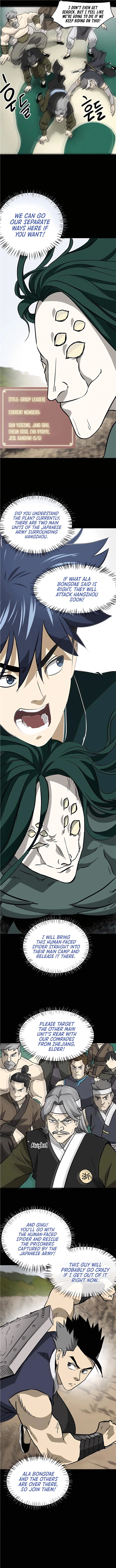 Infinite Leveling: Murim Chapter 175 — Page 12