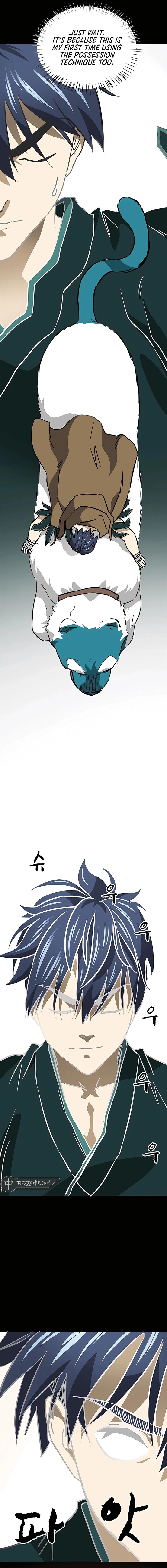 Infinite Leveling: Murim Chapter 175 — Page 15
