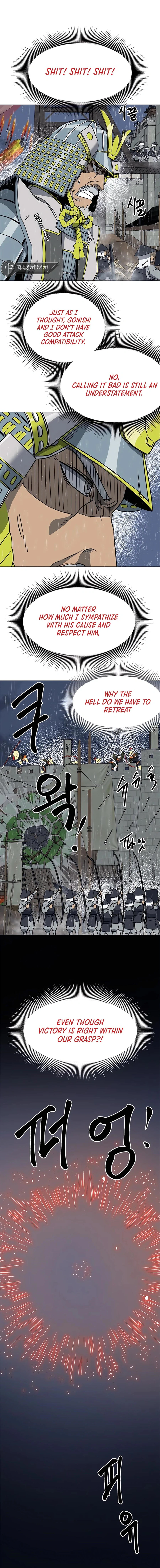 Infinite Leveling: Murim Chapter 176 — Page 1