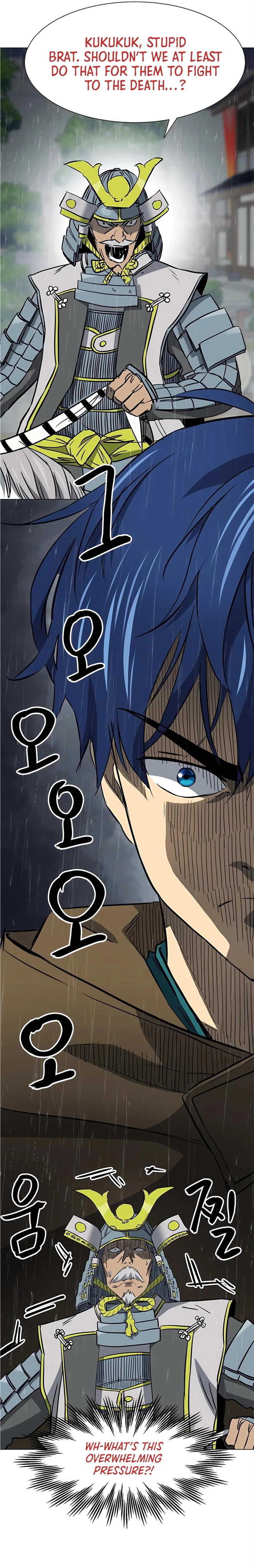Infinite Leveling: Murim Chapter 176 — Page 19