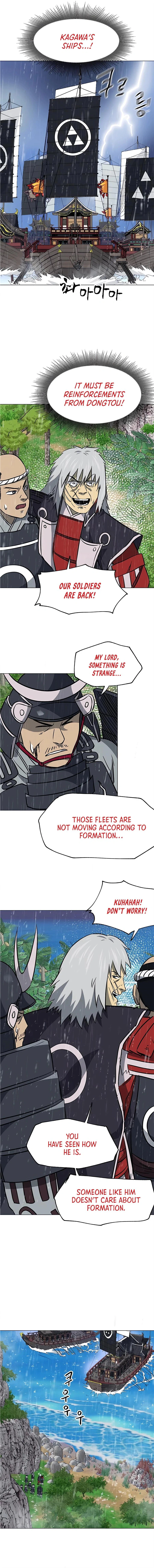 Infinite Leveling: Murim Chapter 177 — Page 7