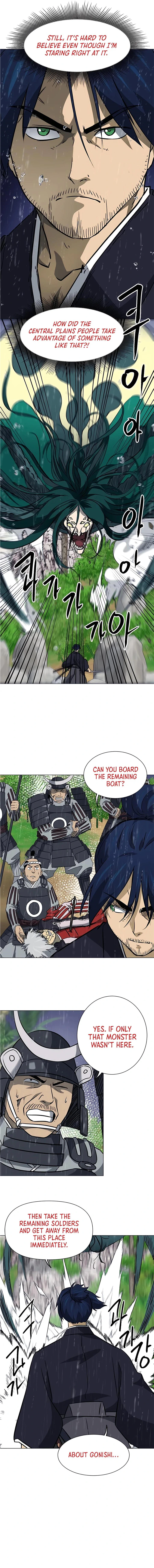 Infinite Leveling: Murim Chapter 177 — Page 14