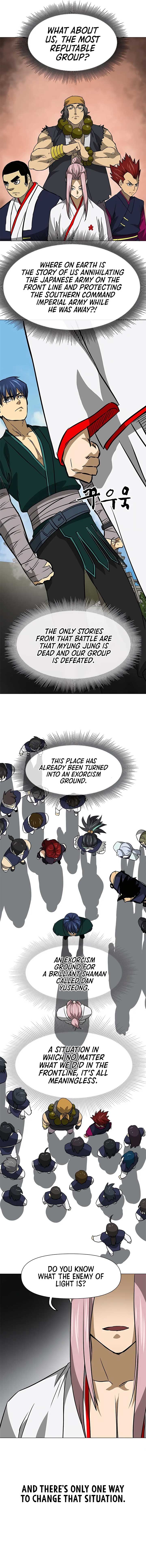 Infinite Leveling: Murim Chapter 178 — Page 19