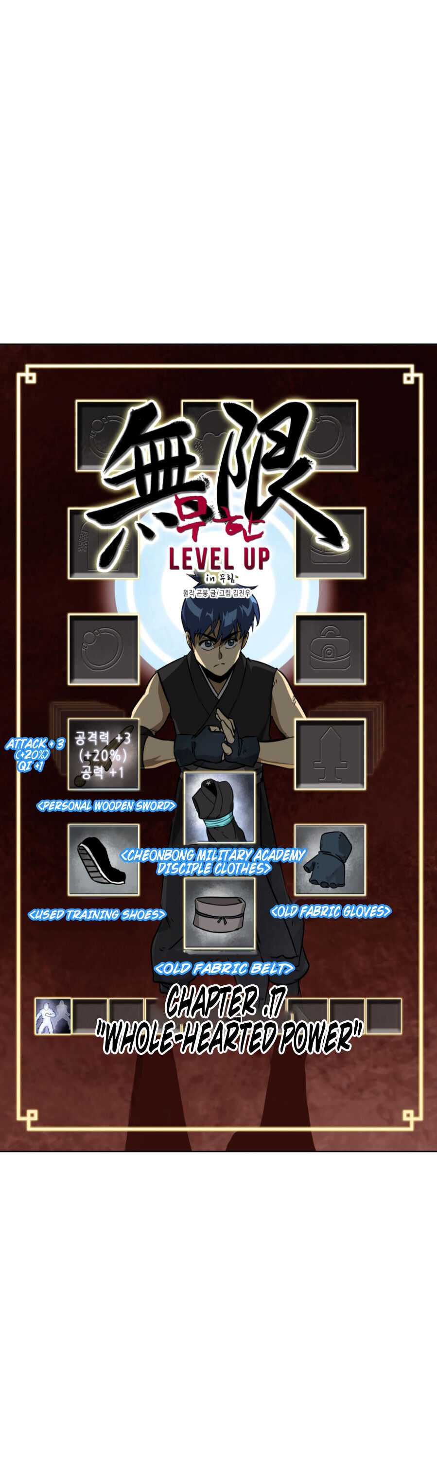 Infinite Leveling: Murim Chapter 18 — Page 6
