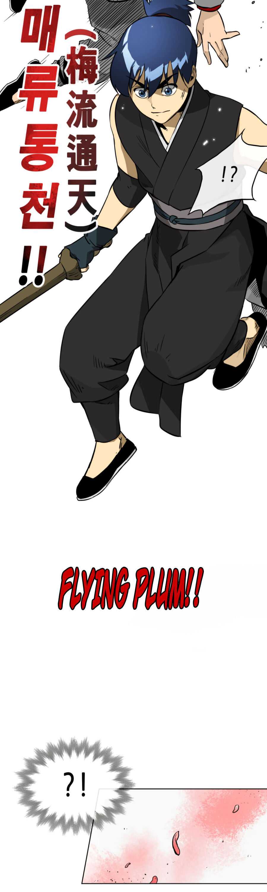 Infinite Leveling: Murim Chapter 18 — Page 20