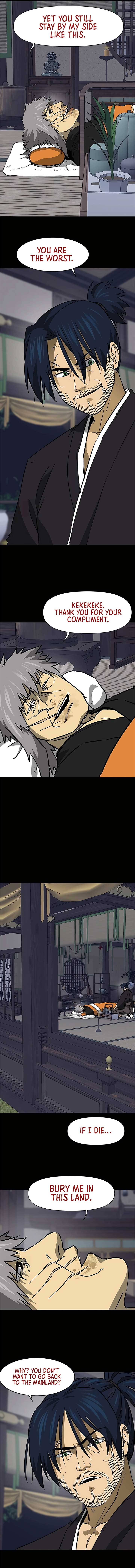 Infinite Leveling: Murim Chapter 183 — Page 6