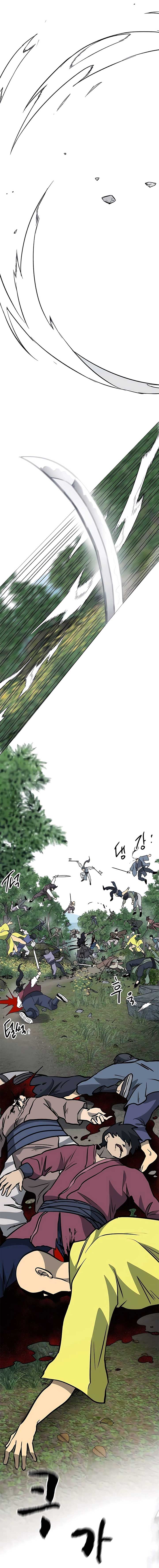 Infinite Leveling: Murim Chapter 183 — Page 16