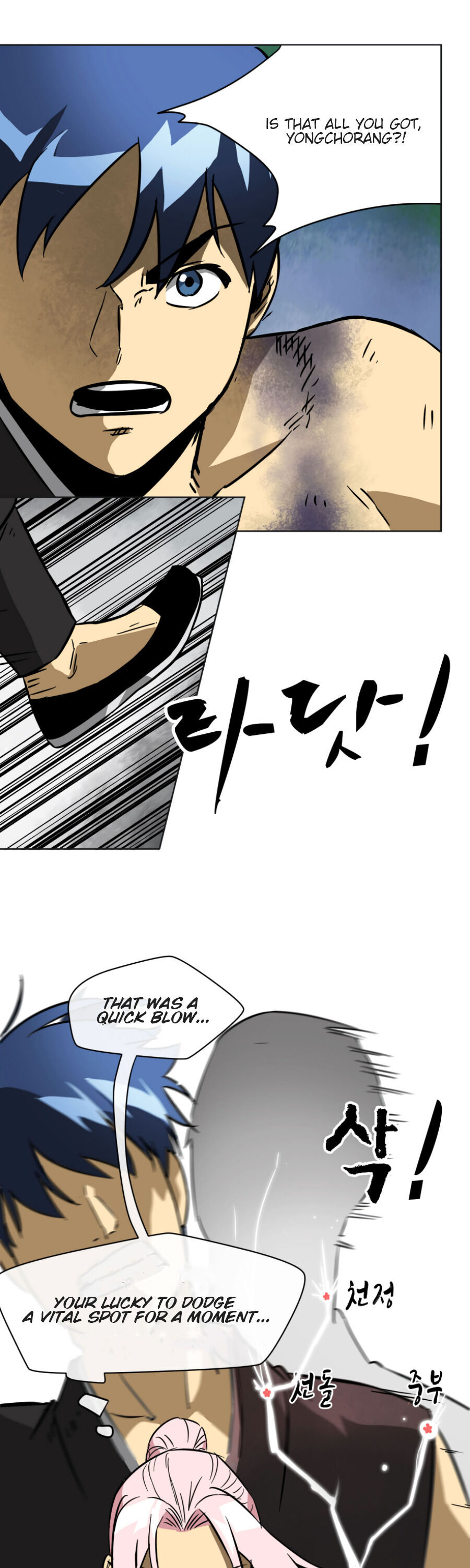 Infinite Leveling: Murim Chapter 19 — Page 11