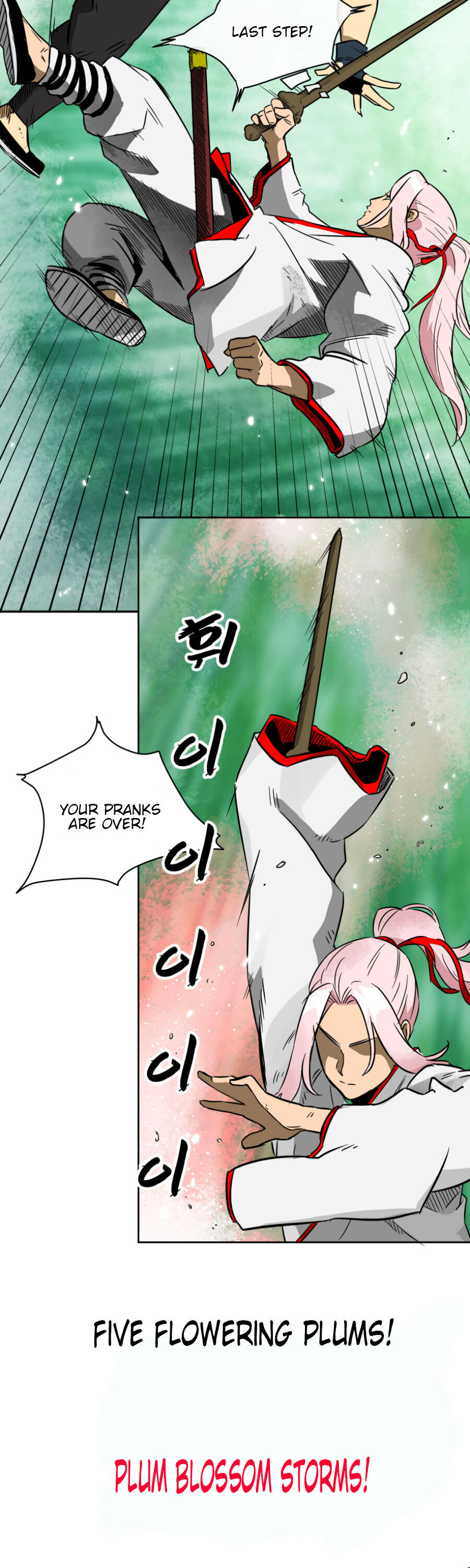 Infinite Leveling: Murim Chapter 19 — Page 19