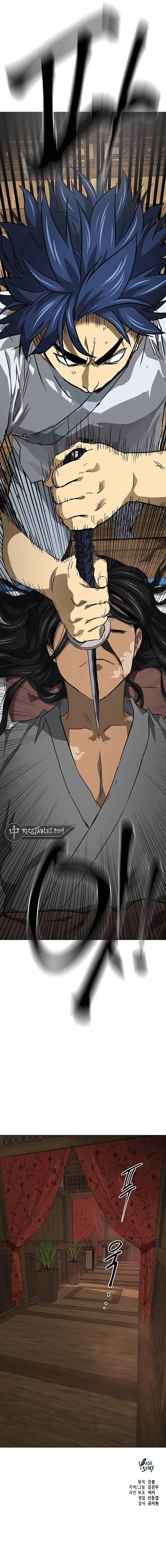 Infinite Leveling: Murim Chapter 194 — Page 19