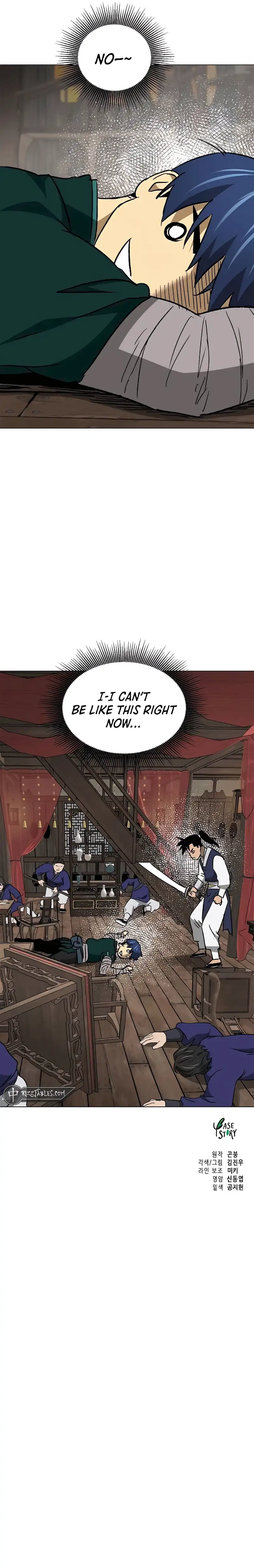 Infinite Leveling: Murim Chapter 198 — Page 21