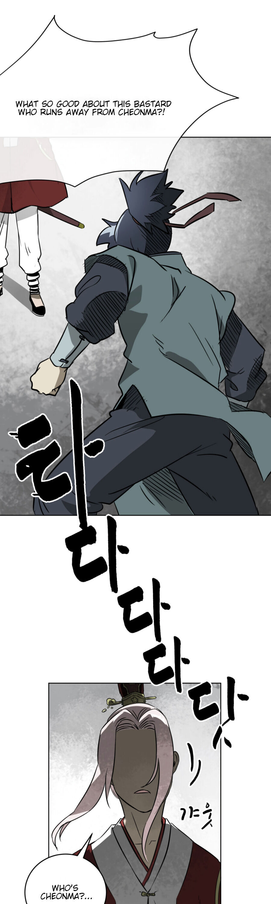 Infinite Leveling: Murim Chapter 20 — Page 6