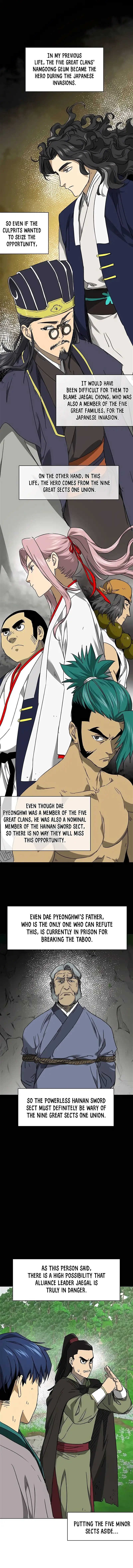 Infinite Leveling: Murim Chapter 200 — Page 9