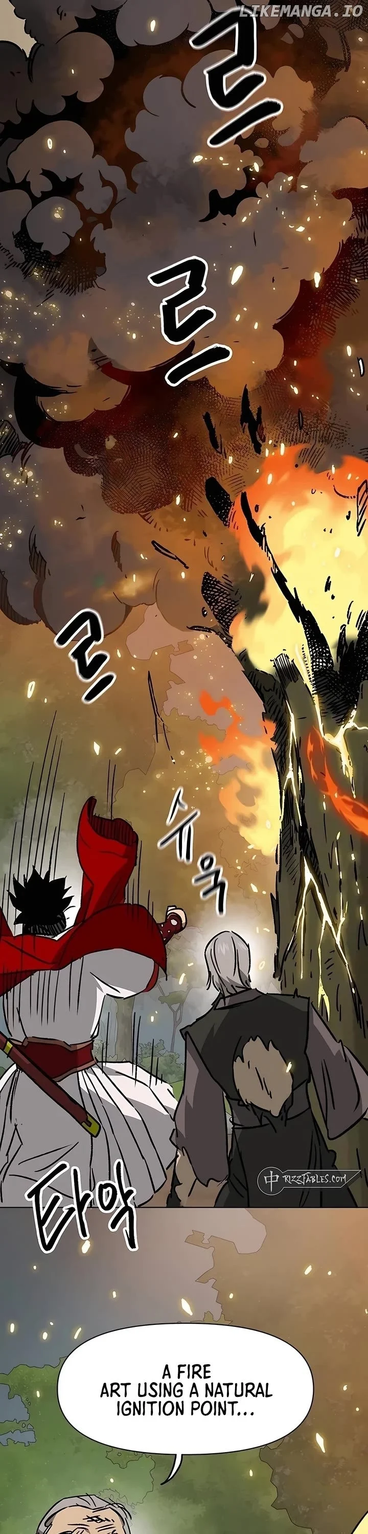 Infinite Leveling: Murim Chapter 205 — Page 2