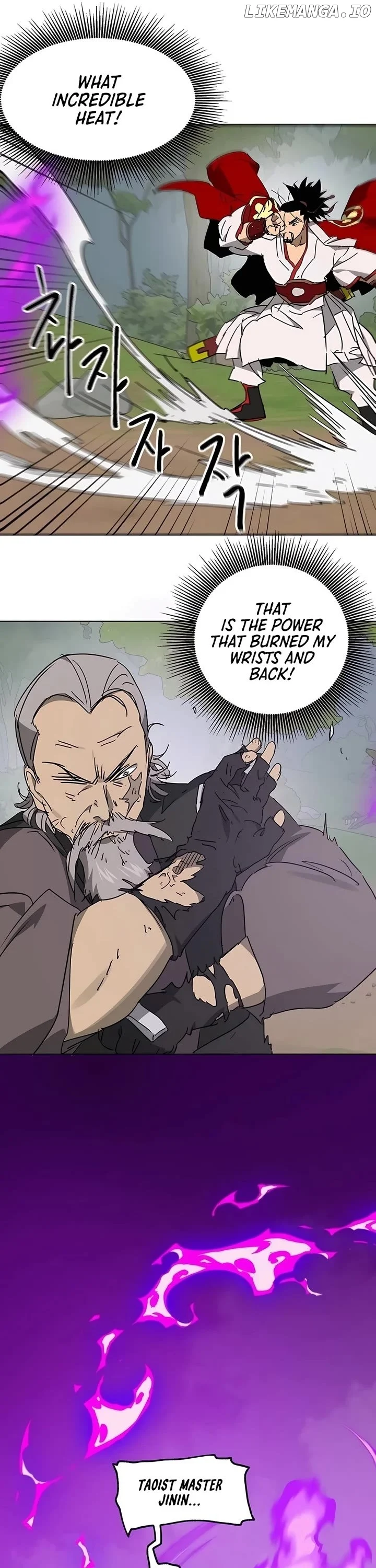 Infinite Leveling: Murim Chapter 205 — Page 10