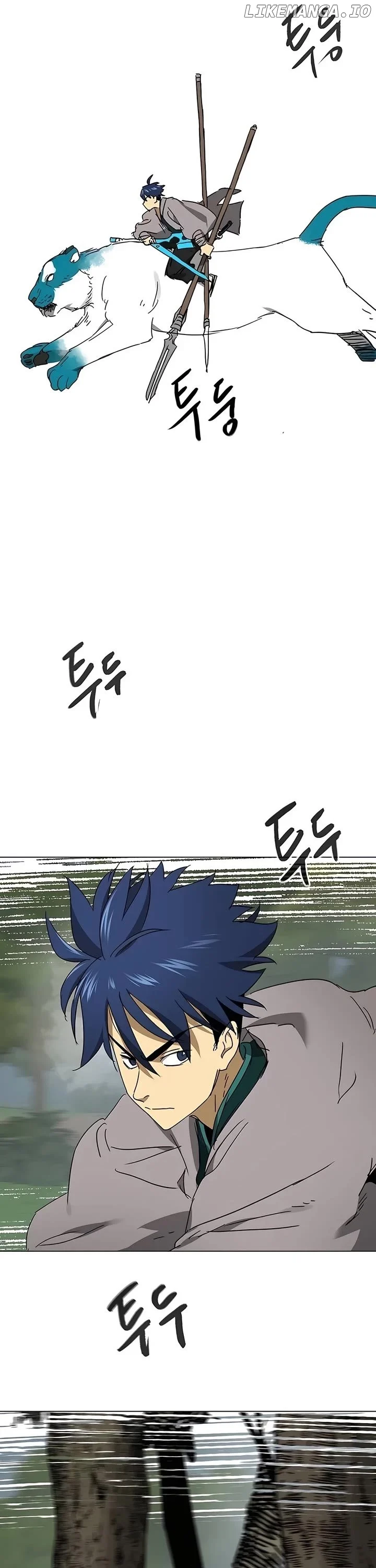 Infinite Leveling: Murim Chapter 205 — Page 53