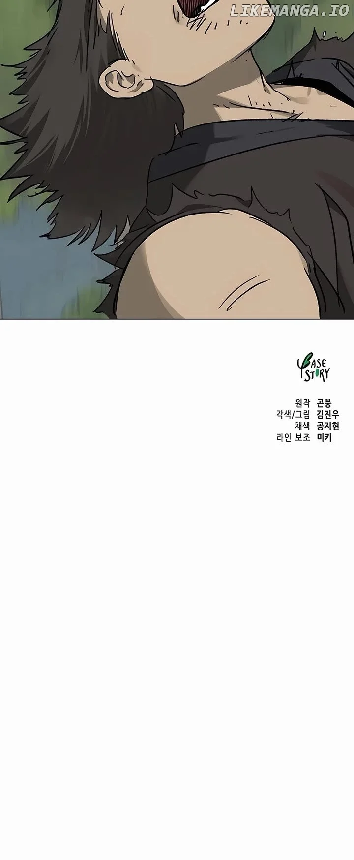 Infinite Leveling: Murim Chapter 205 — Page 71