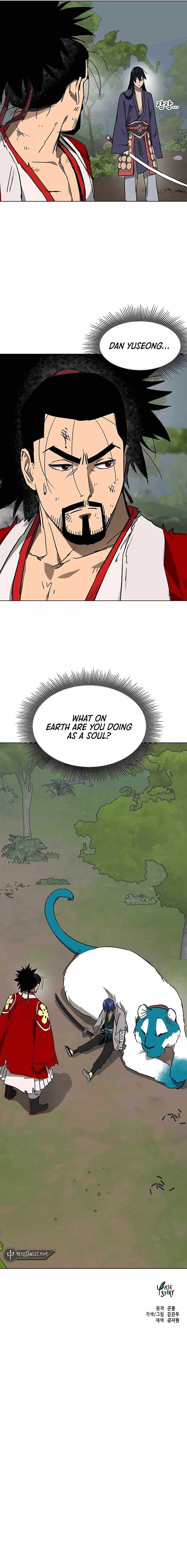 Infinite Leveling: Murim Chapter 209 — Page 20