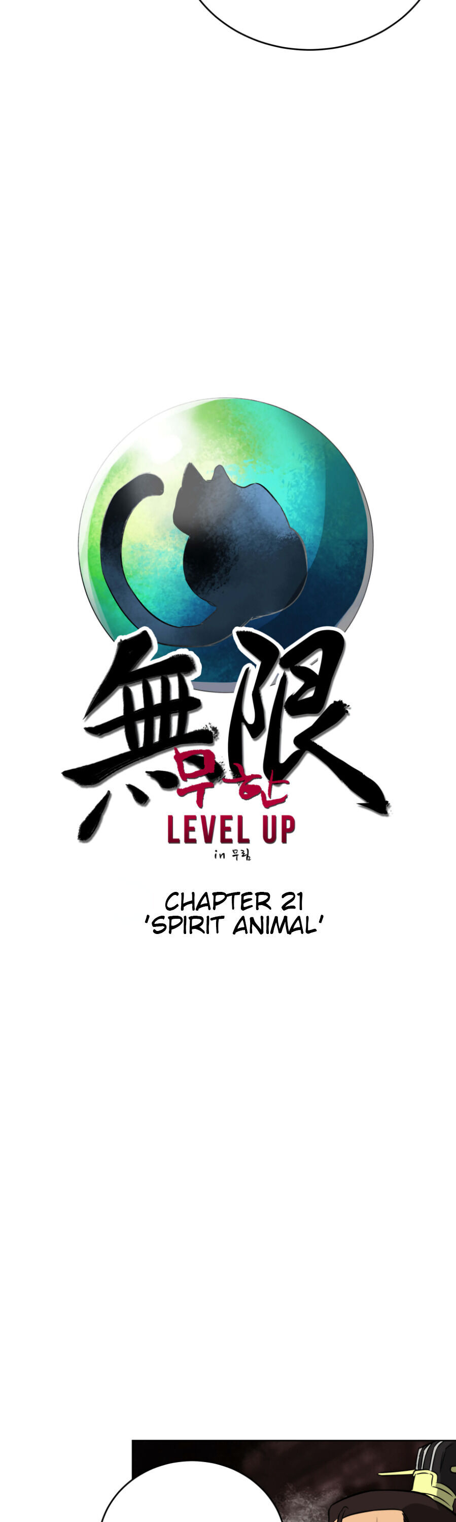 Infinite Leveling: Murim Chapter 21 — Page 9
