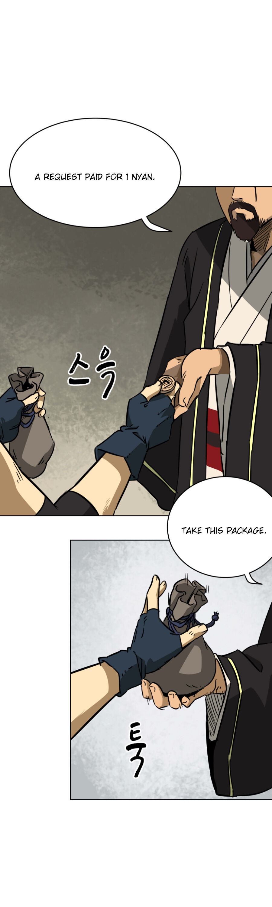 Infinite Leveling: Murim Chapter 21 — Page 11