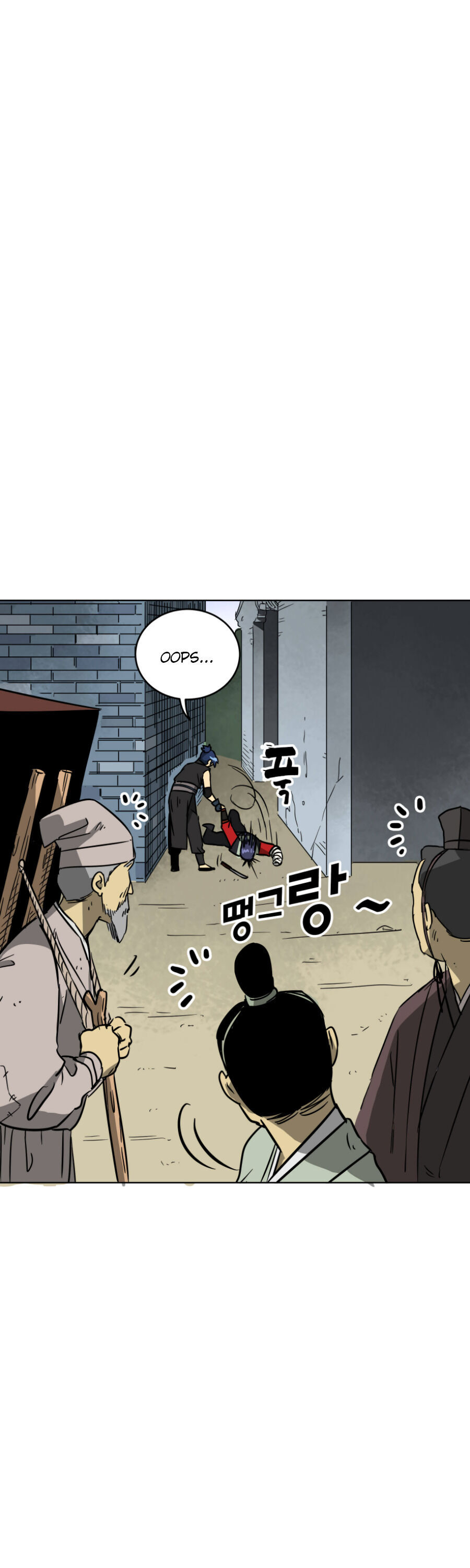 Infinite Leveling: Murim Chapter 21 — Page 26