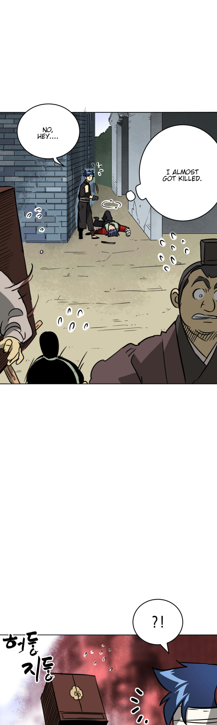 Infinite Leveling: Murim Chapter 21 — Page 27